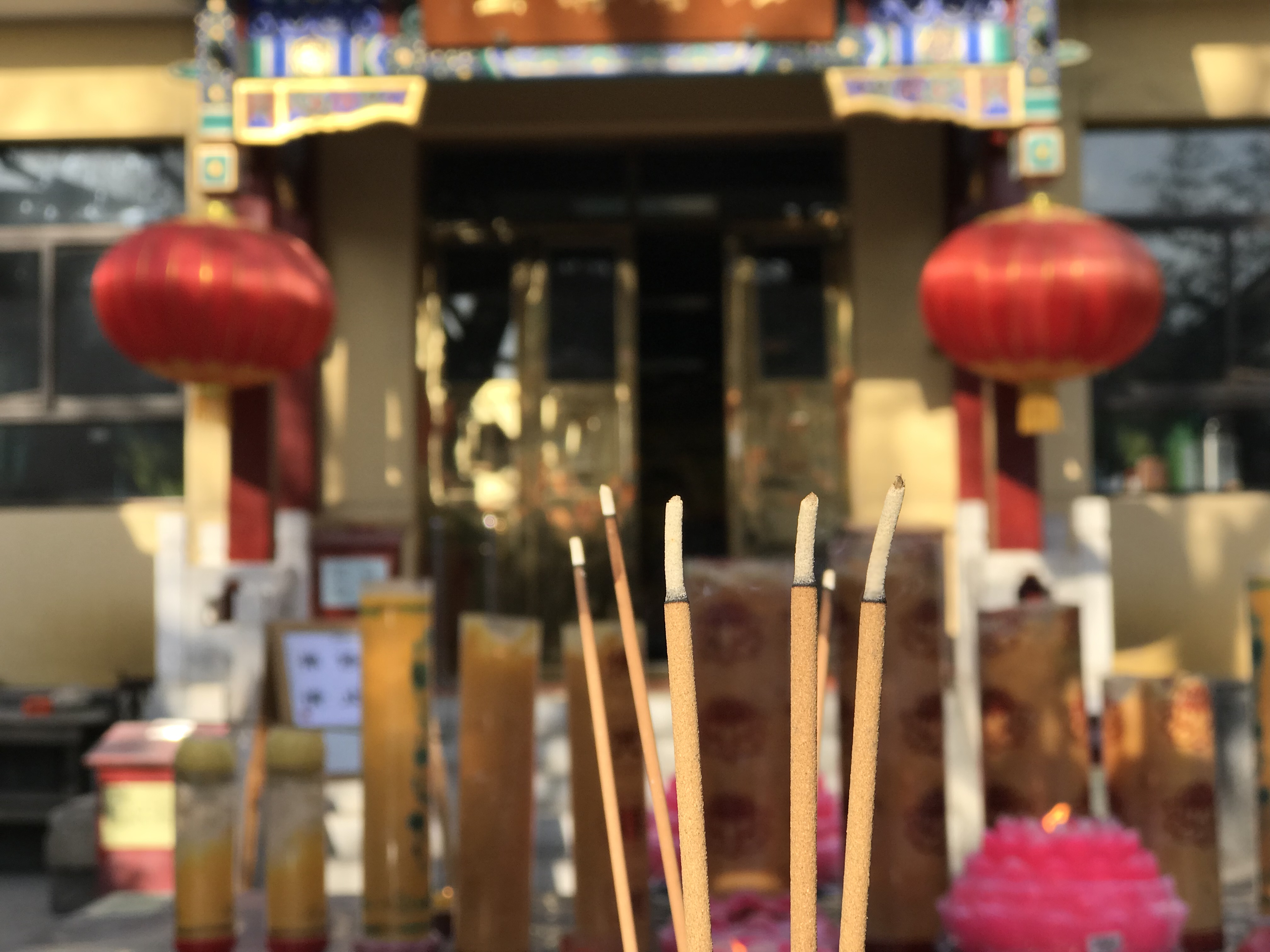  p>北京佛教居士林原名华北居士林,始建于公元1926年,系由当时社会