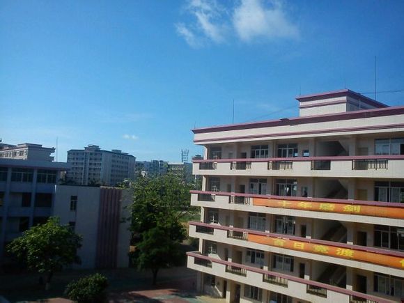 遂溪县第四中学