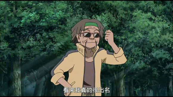 《火影忍者》及其衍生作品中的男性角色,被誉为木叶最强体术的忍者,本