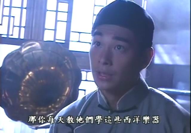  p>《黄飞鸿之八大天王》是由 a href="#" data-lemmaid="1075677">