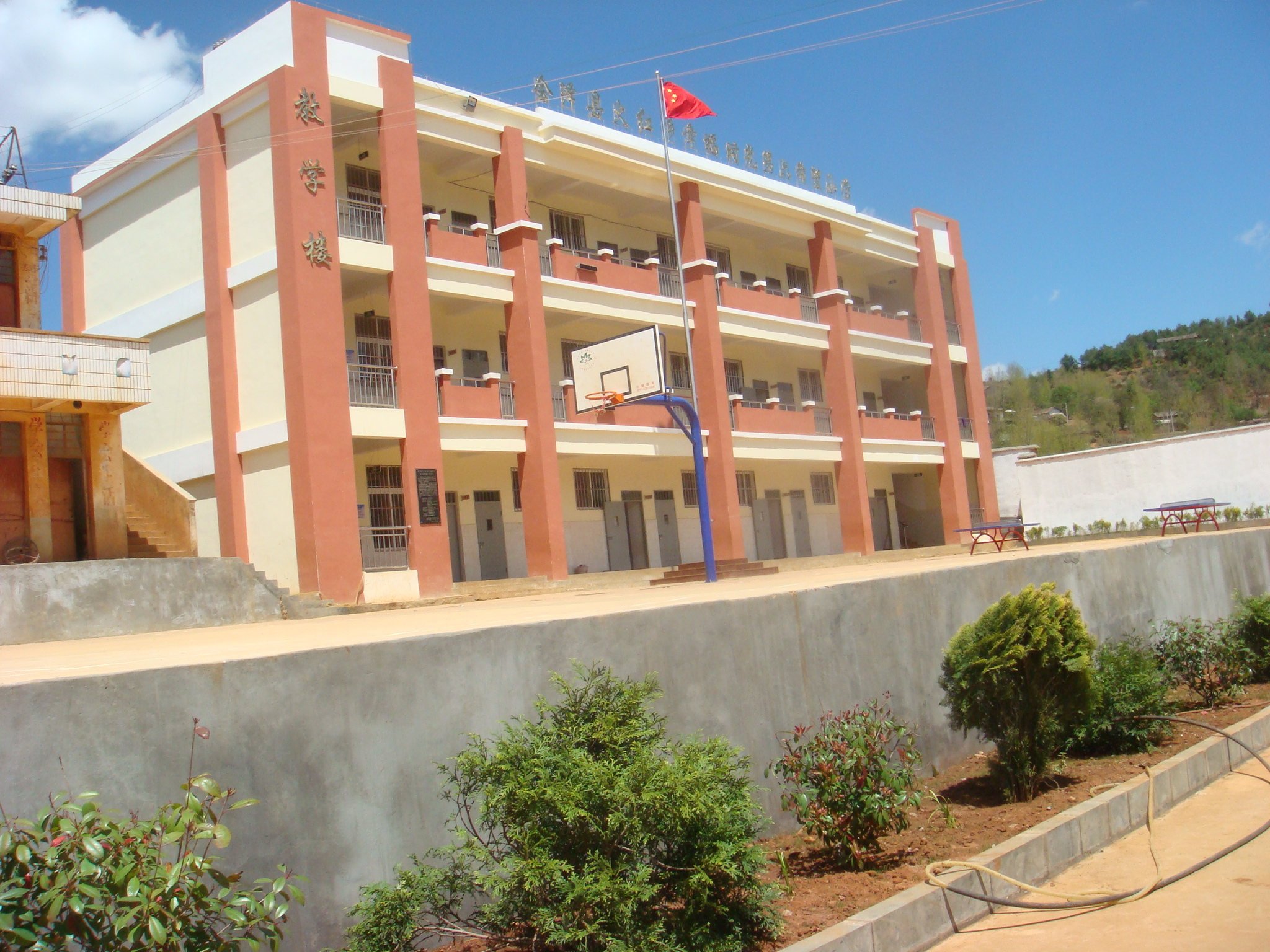 幸福时光希望小学