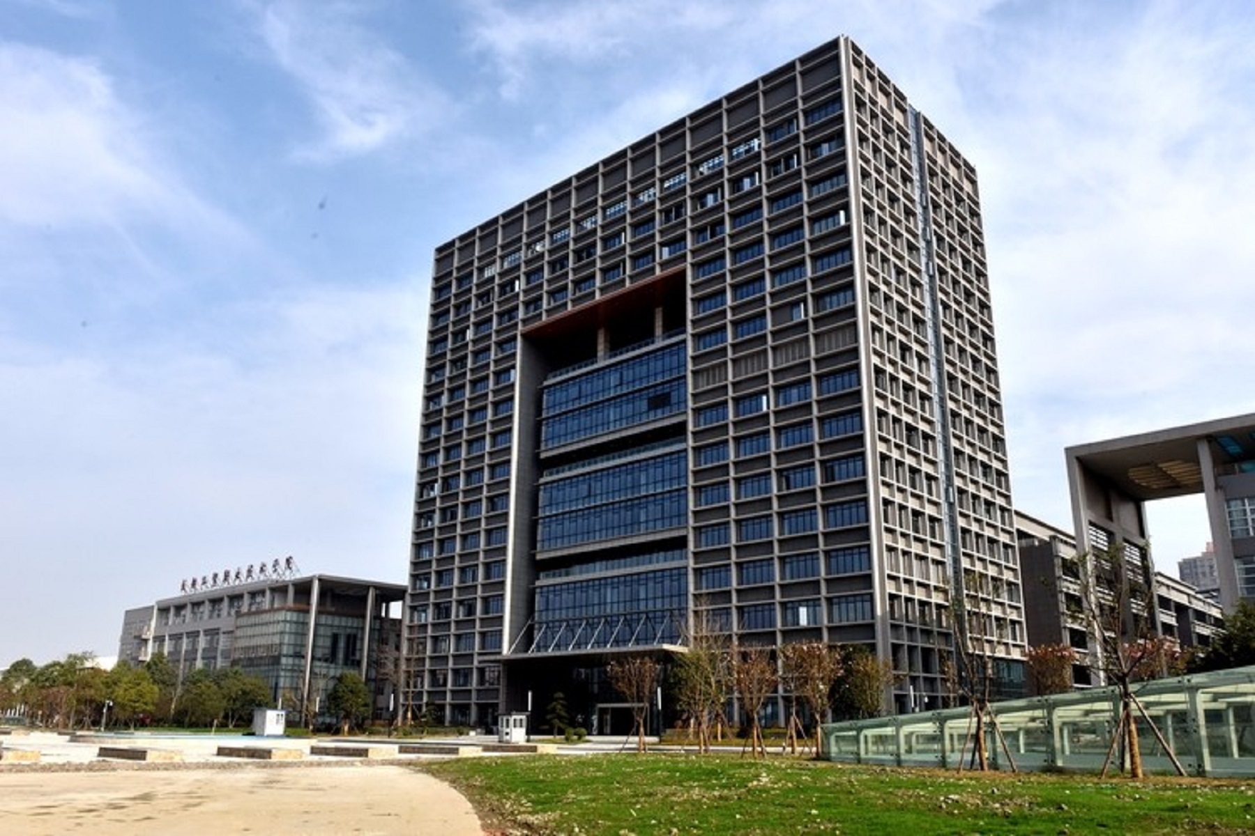 成都工贸职业技术学院