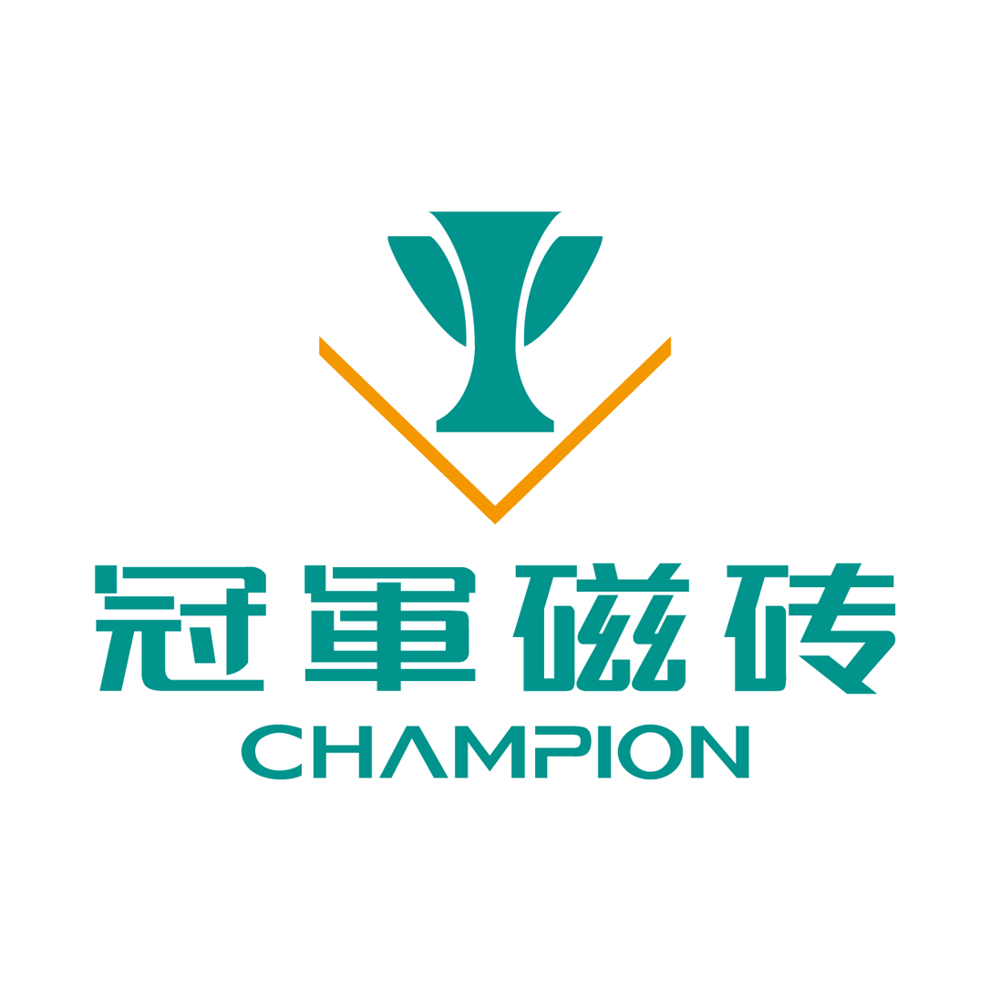 冠军瓷砖