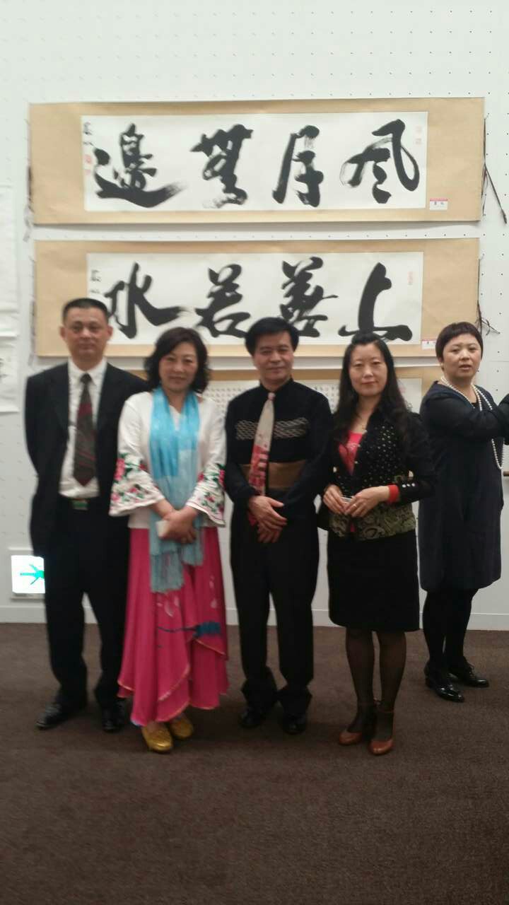  p>农奴,学者,书法家,收藏家,作家,艺术家. /p>