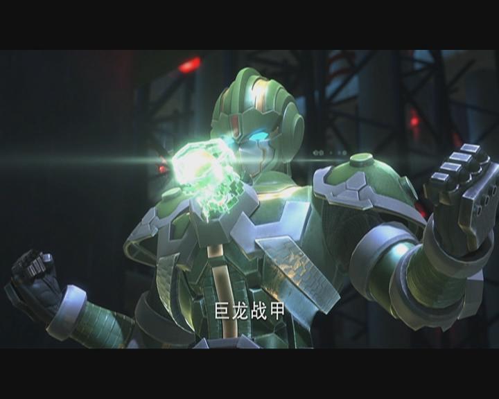  p>《钢铁飞龙》是一部50集的三维动画片,已打入了动漫强国日本市场.