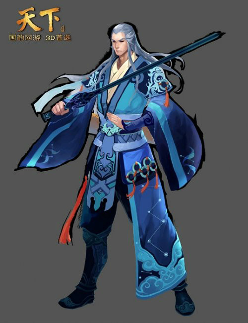  p>陆南亭是在《天下3》中登场的虚拟人物,弈剑听雨阁第十六代阁主