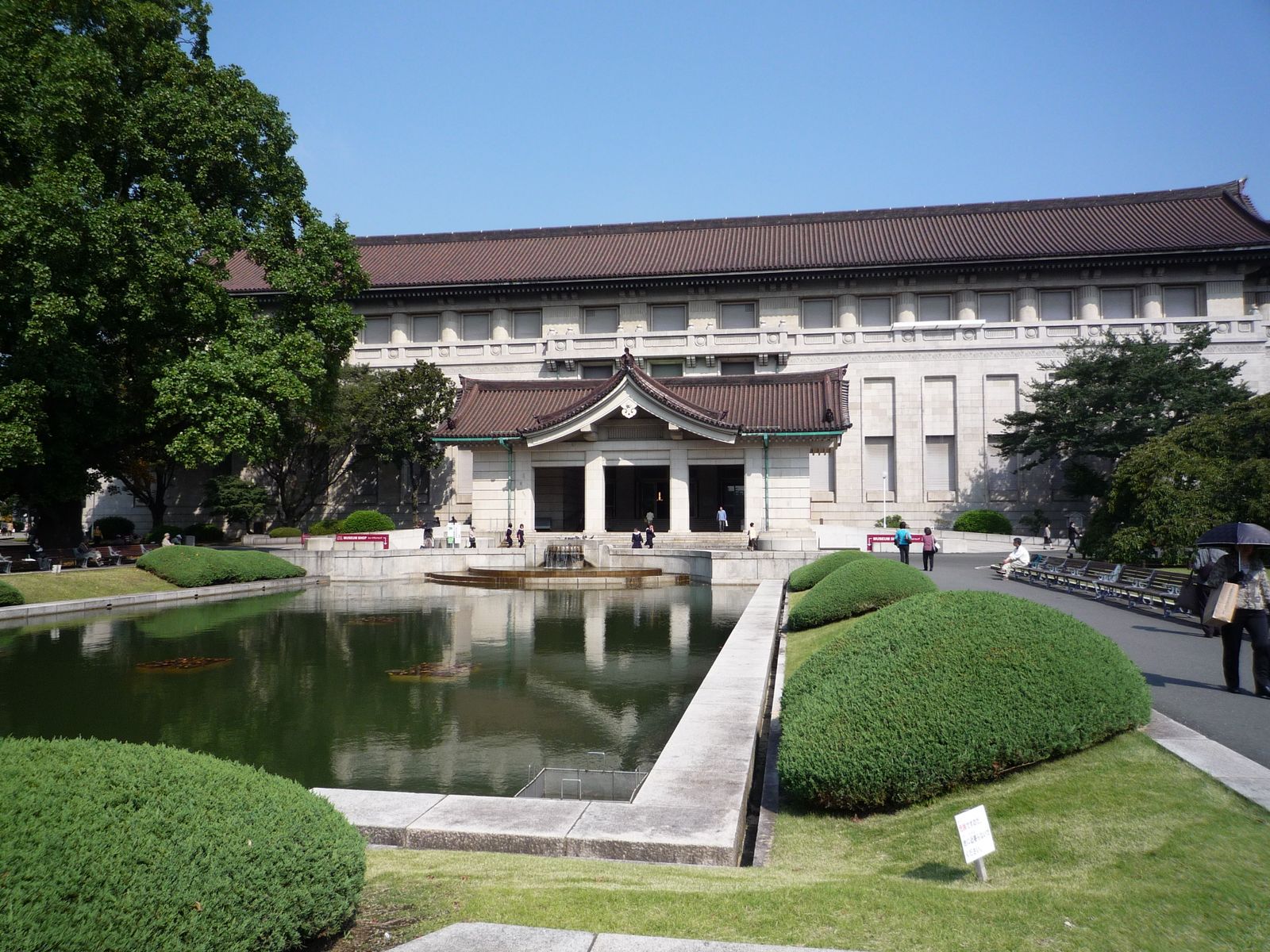  p>日本帝都大学(日语:帝都大学),是日本悬疑剧 a href="#" data