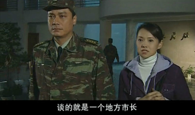 狼烟再起