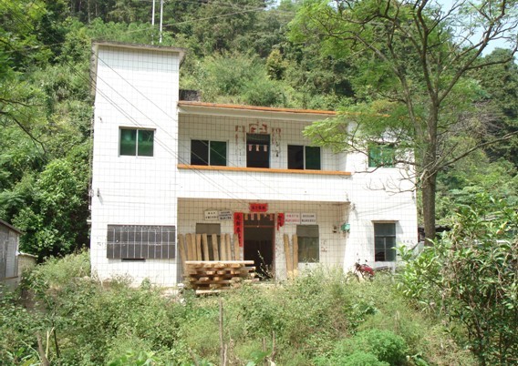  p>榄迳村位于广东省肇庆市封开县 a target="_blank" href="/item/长