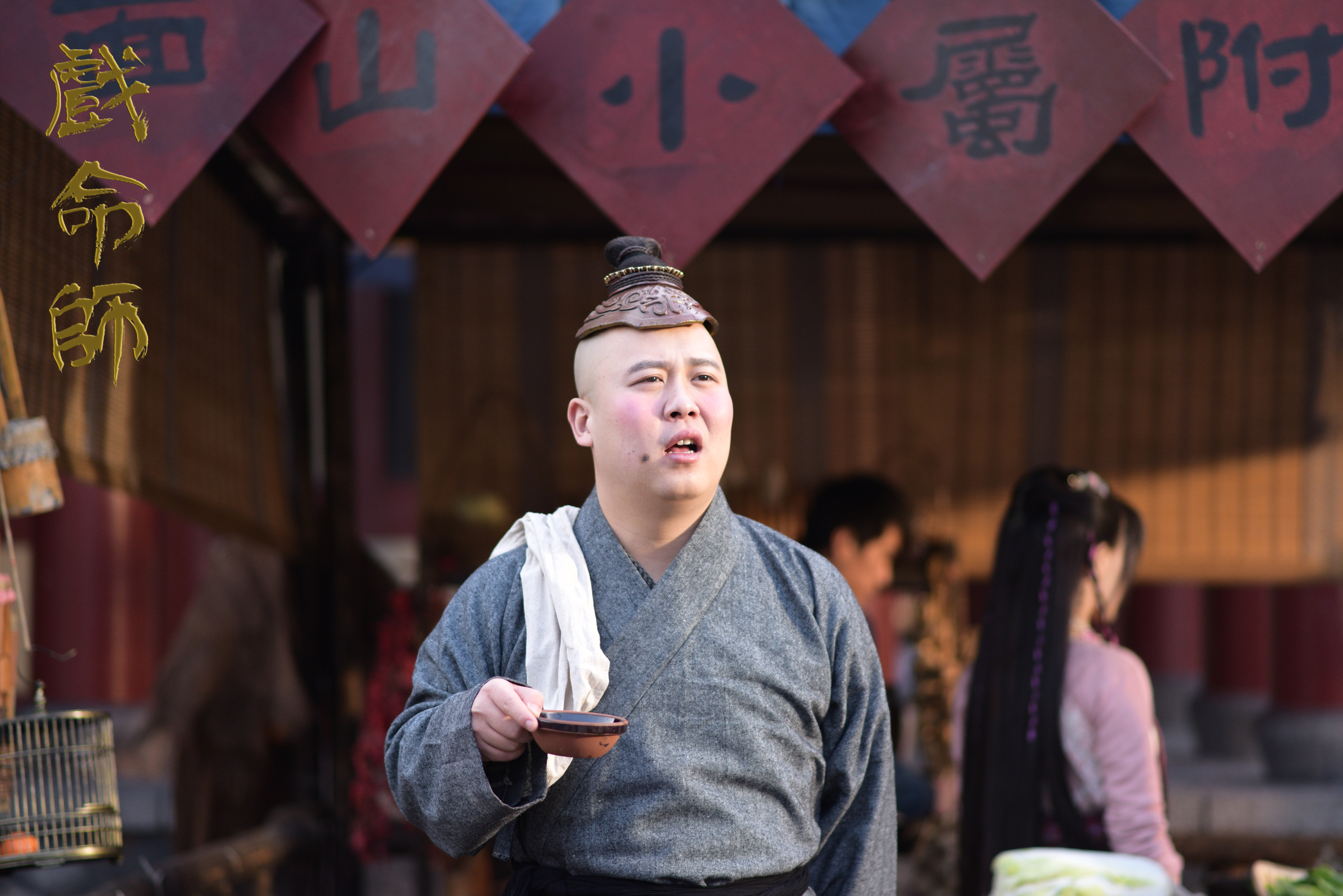  p data-id="gnzn20ymmg">由张植绿,张冰倩,任重,刘博群,张幂涵主演, 