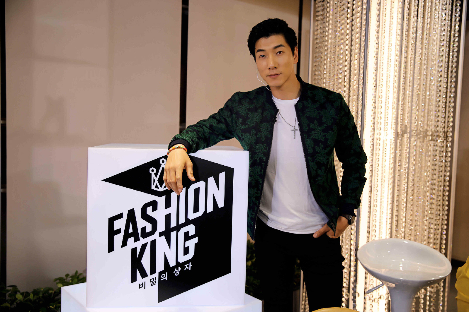 中韩时尚王箱子的秘密