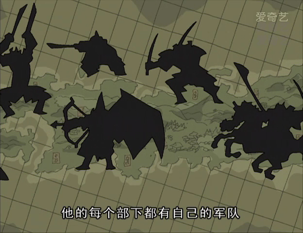 黑影兵团