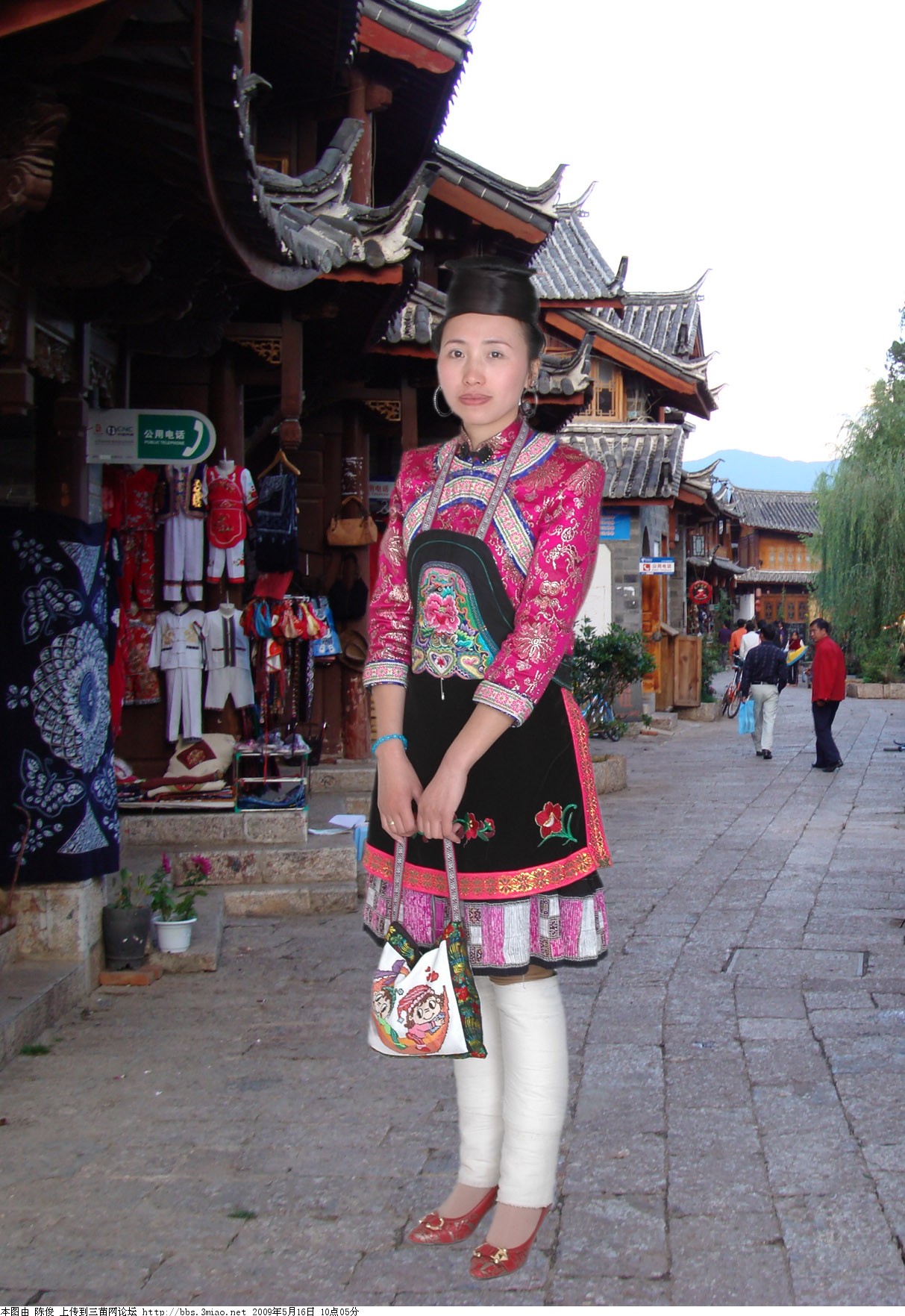  /p> p>现任贵州省毕节市大方县文体广电旅游局局长. /p>