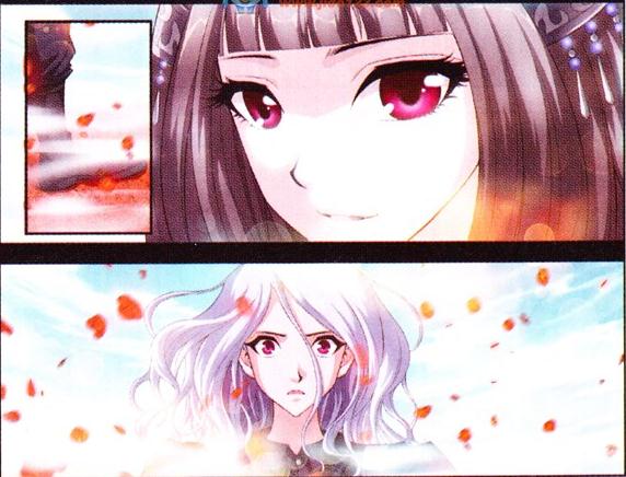 莫莉安,中国漫画《 a target="_blank" href="/item/偷星九月天