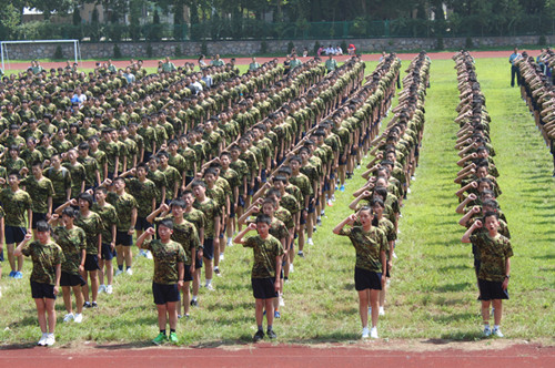  p>南京金陵中等专业学校(nanjing jinling secondary vocational