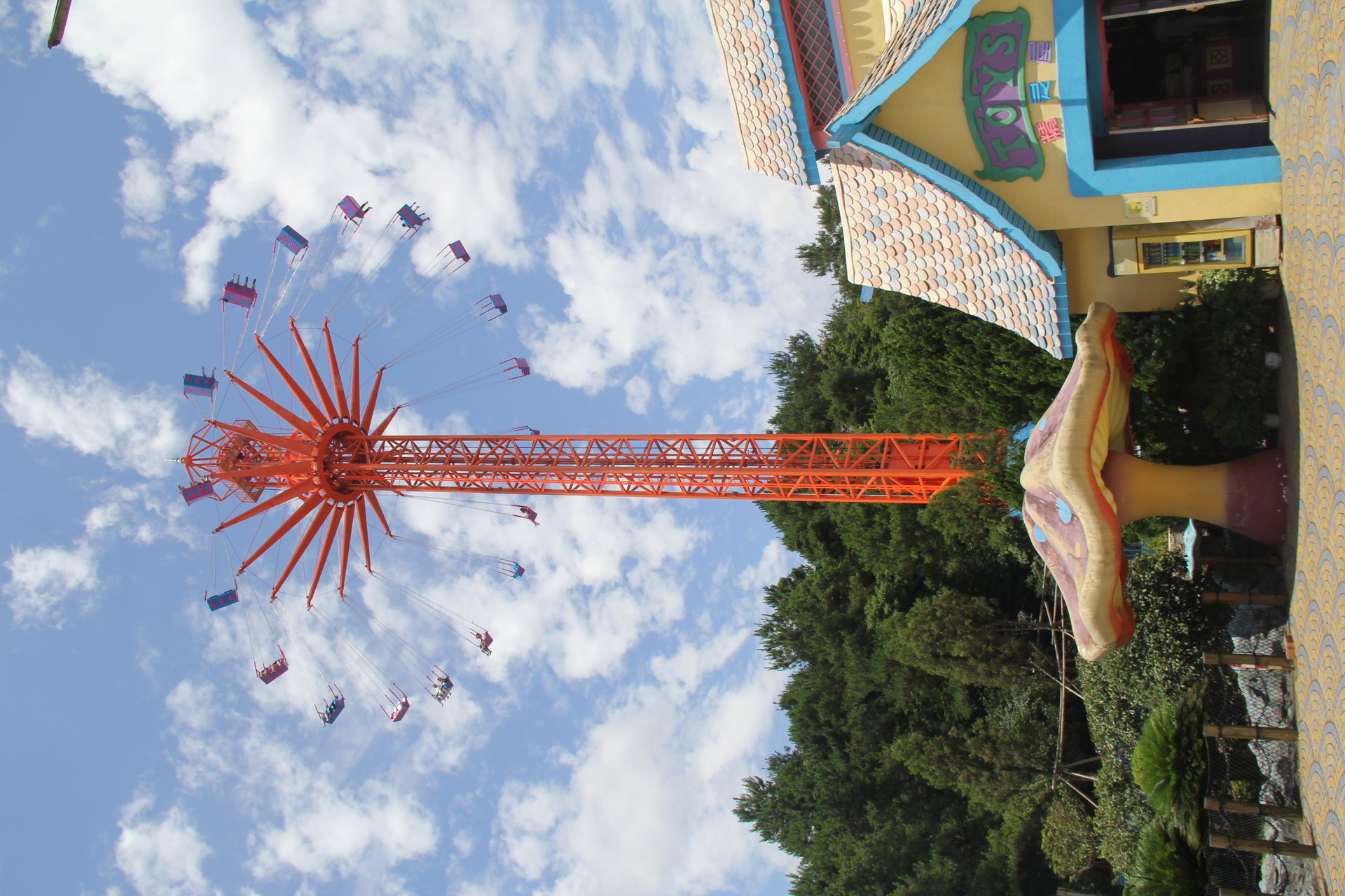  p>桂林乐满地主题乐园,是广西目前最大的外商投资 a target="_blank"