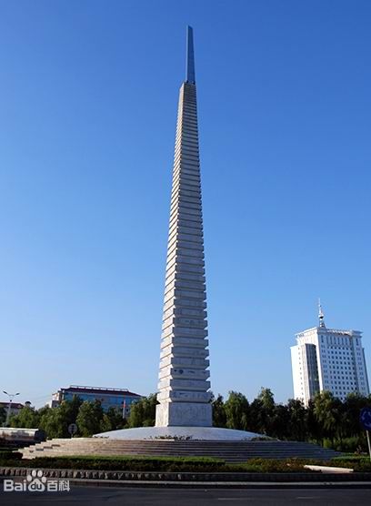  p data-id="gnasz3u8jp">又名天中塔,始建于2007年,驻马店标志性建筑