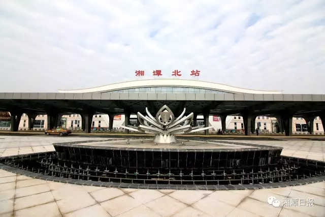  p>湘潭北站(xiangtanbei railway station)位于中国 a target="