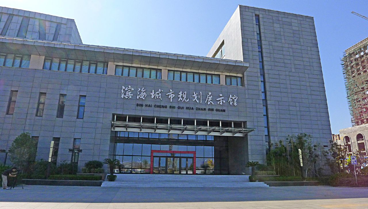  p>滨海县, a target="_blank" href="/item/江苏省/320938" data