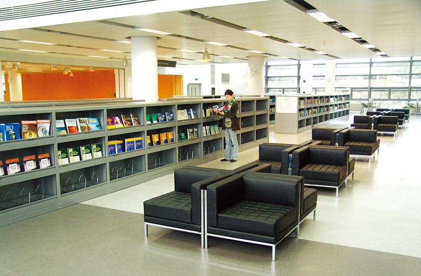 href="#"></p></a>深圳大学城 /a>图书馆基础之上