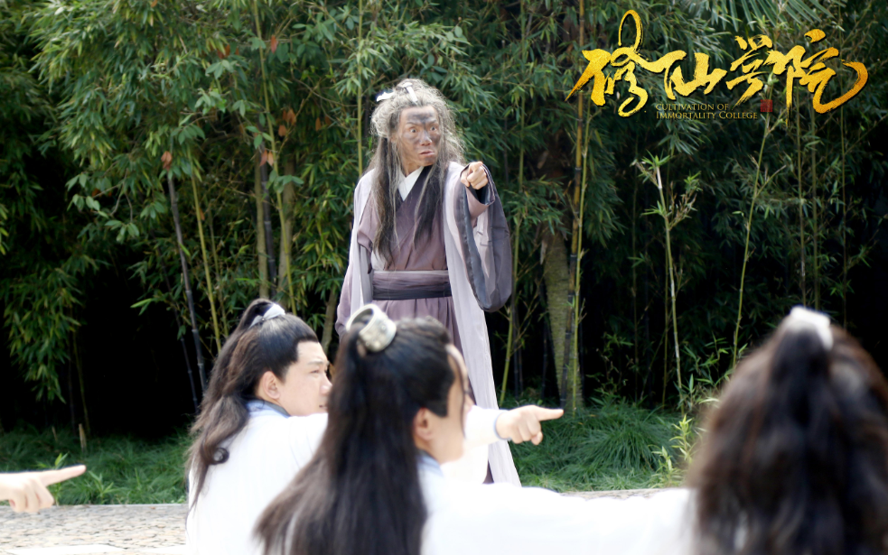  p data-id="gnzmi8shcy">《修仙学院》是一部古装仙侠电影,由战波