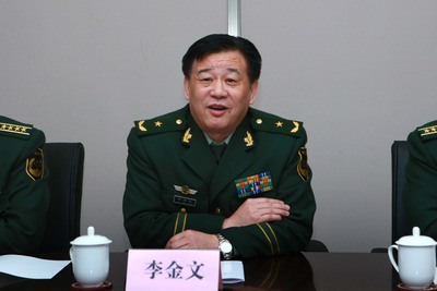 李金文
