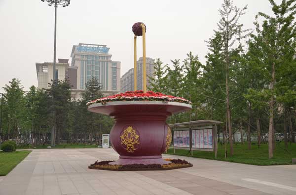 石家庄民心广场