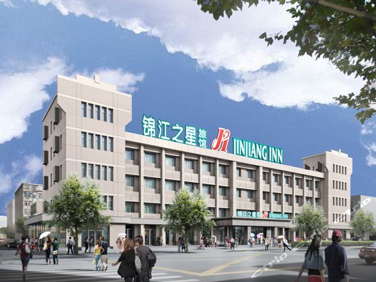 锦江之星