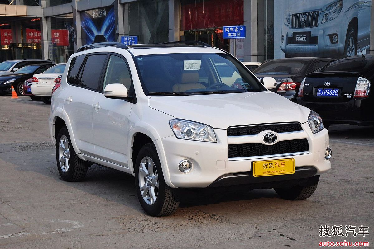 丰田rav4