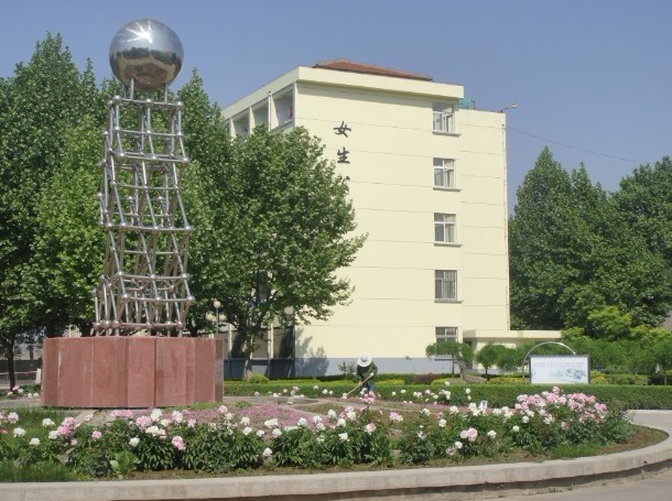  p>徐州市第七中学,简称 a target="_blank" href="/item/徐州七中">