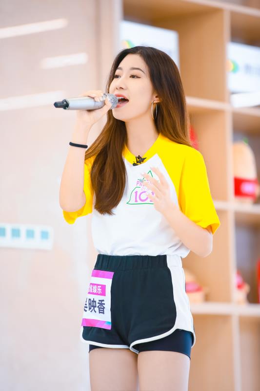 吴映香