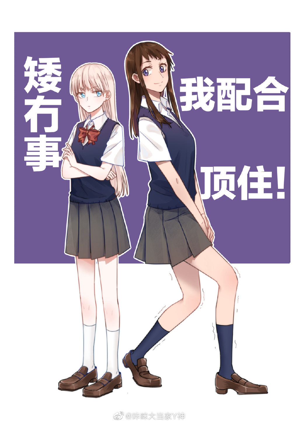  p>《lala》是y神著作的少女爱情漫画,于2019年7月21日起在 a target=