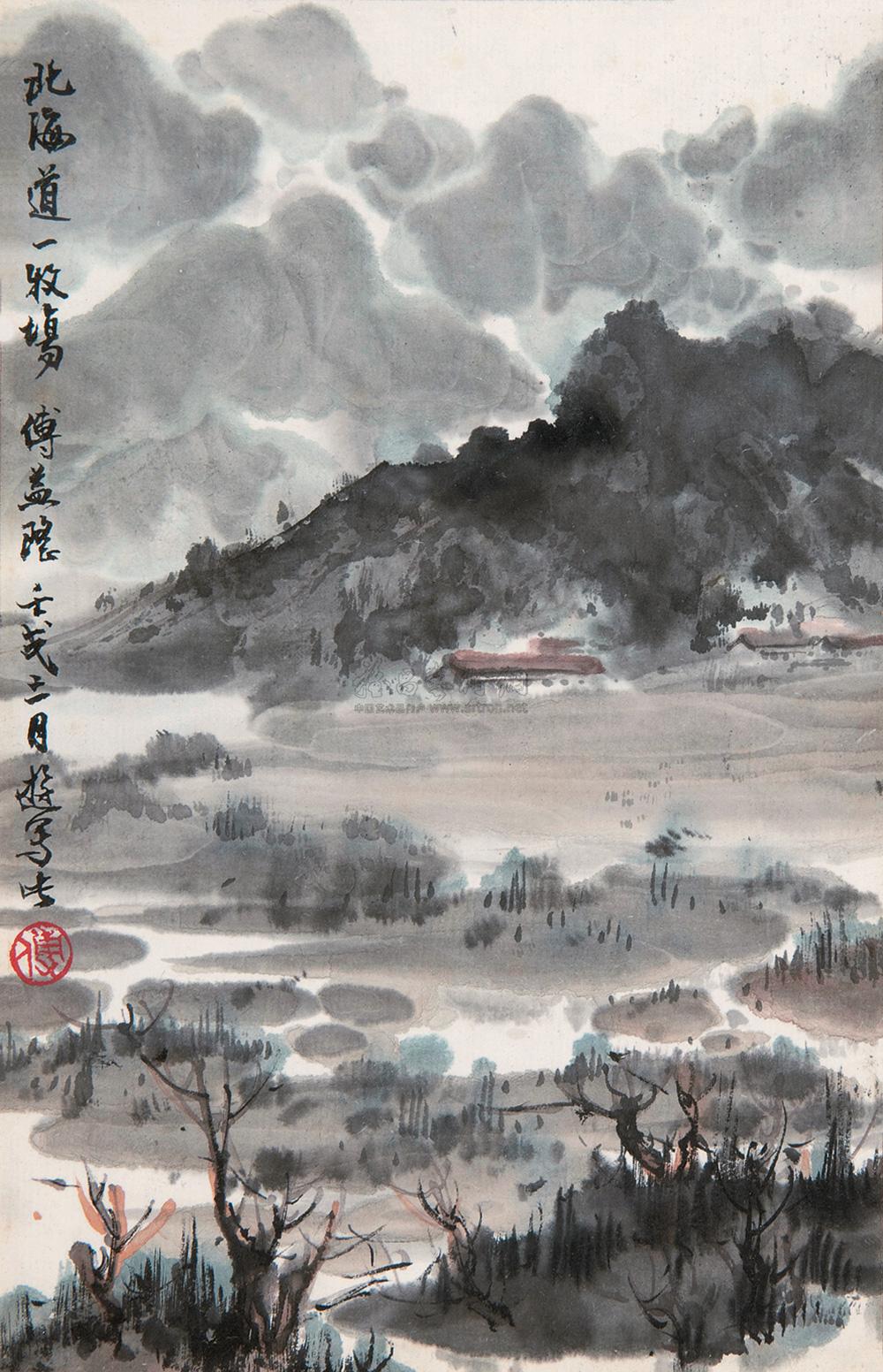 傅益瑶