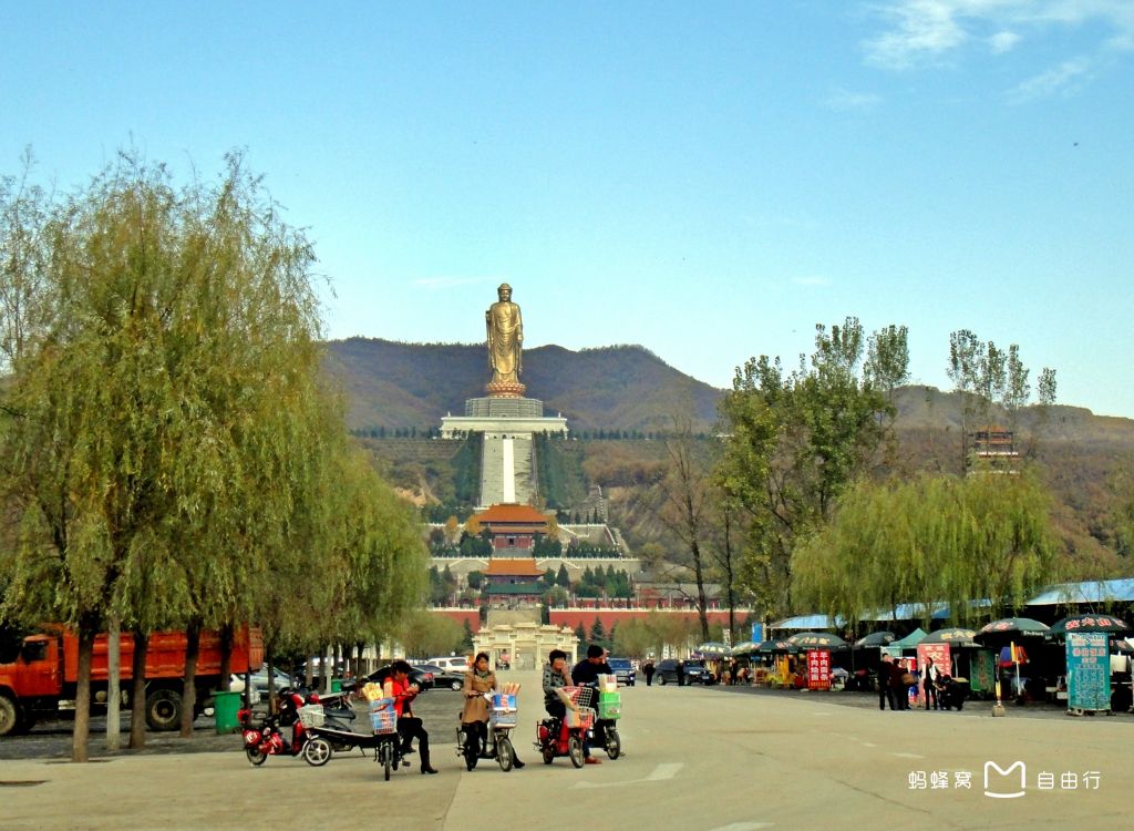 河南省平顶山市尧山-中原大佛景区