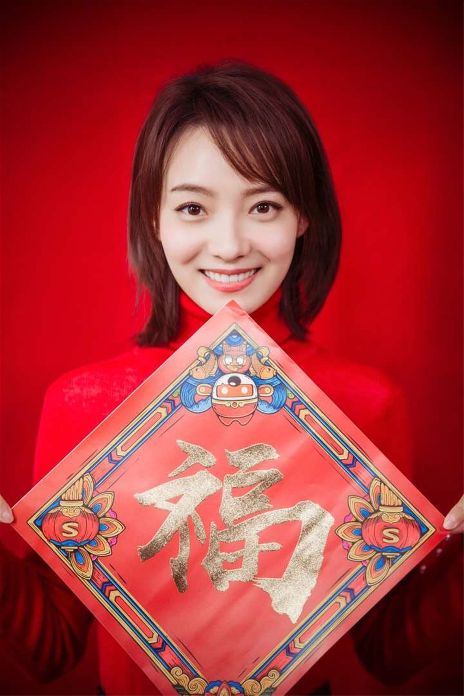  p>林源,原名林园,3月15日出生于北京,中国内地女演员,毕业于 a