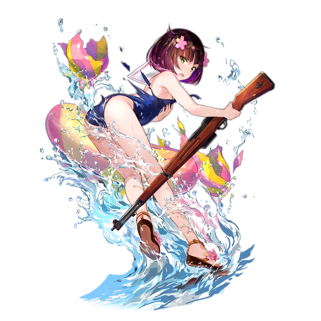  p>四式是手机游戏《 a target="_blank" href="/item/少女前线