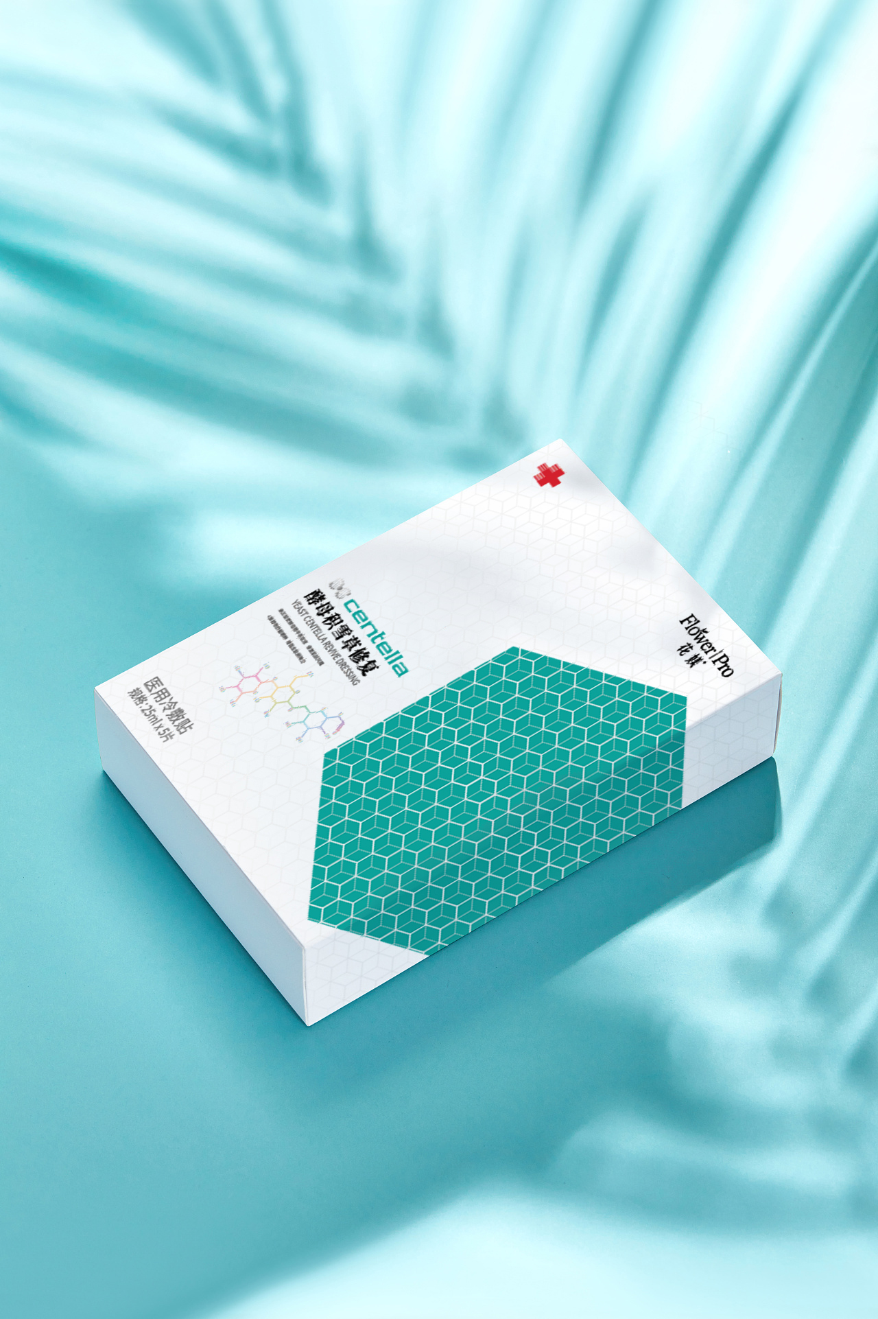  p>花媄flowerpro隶属于 a target="_blank" href