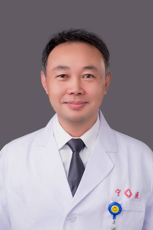 王群（中国宁国市人民医院副主任医师）_百度百科