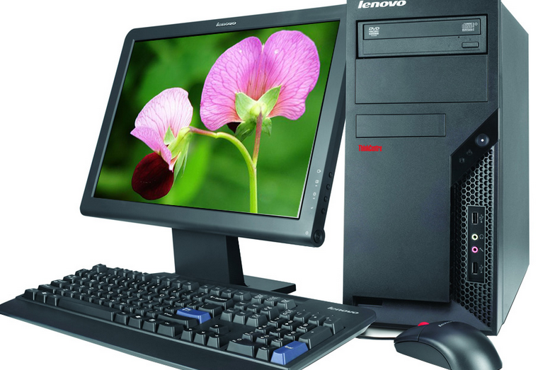  p>联想thinkcentre a53 8701a46是一款商用台式机. /p>