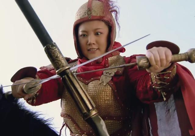 扈三娘