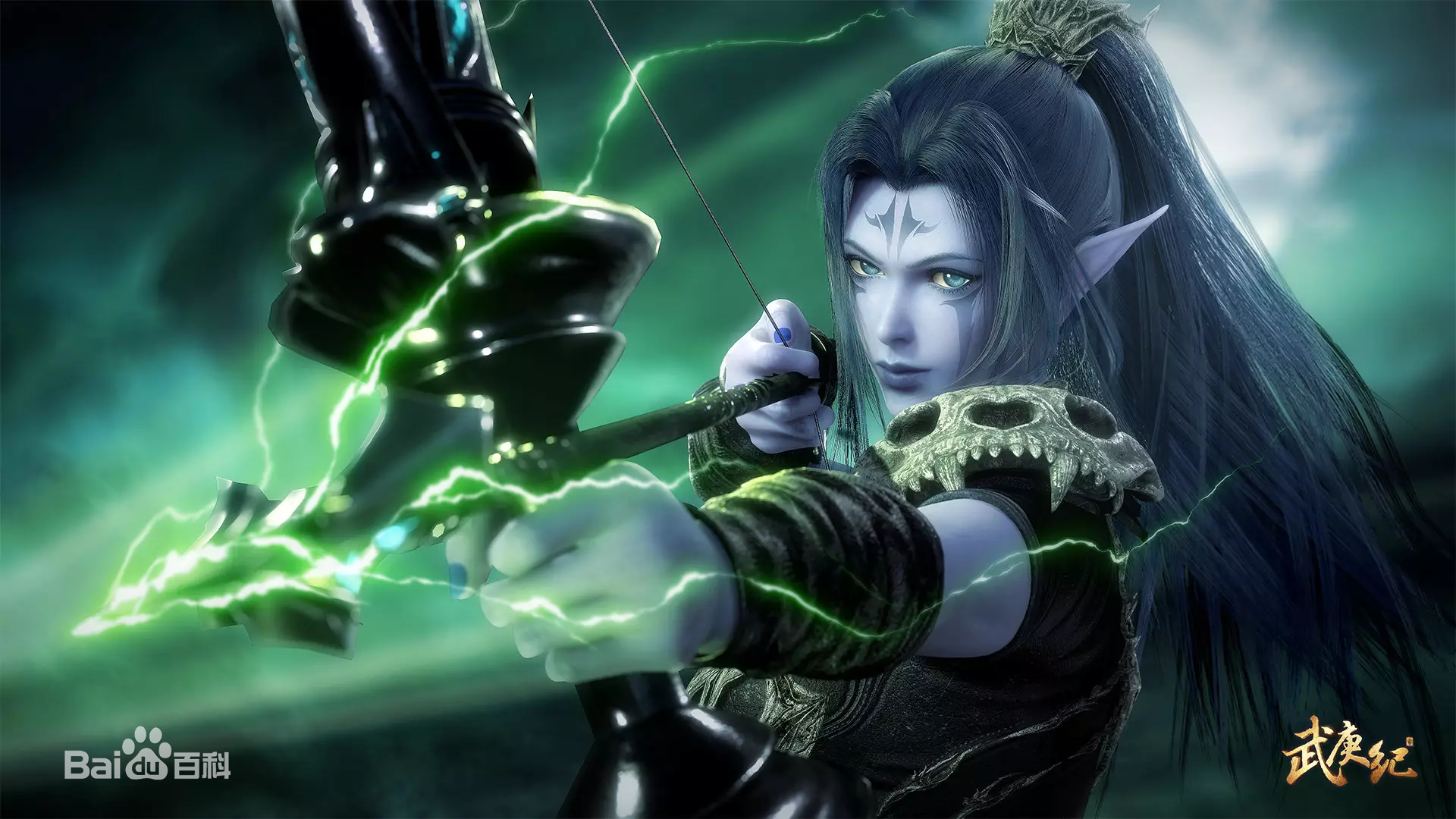  p>网络动画《武庚纪》系列是由 a href="#" da