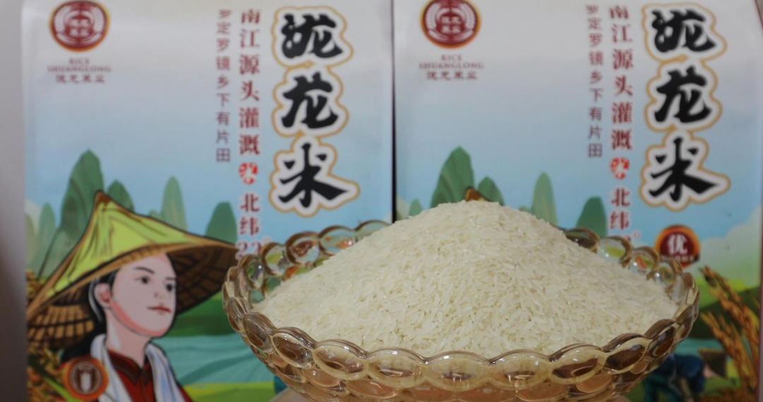 隶属于广东省云浮市 a target="_blank" href="/item/罗定市/967034"