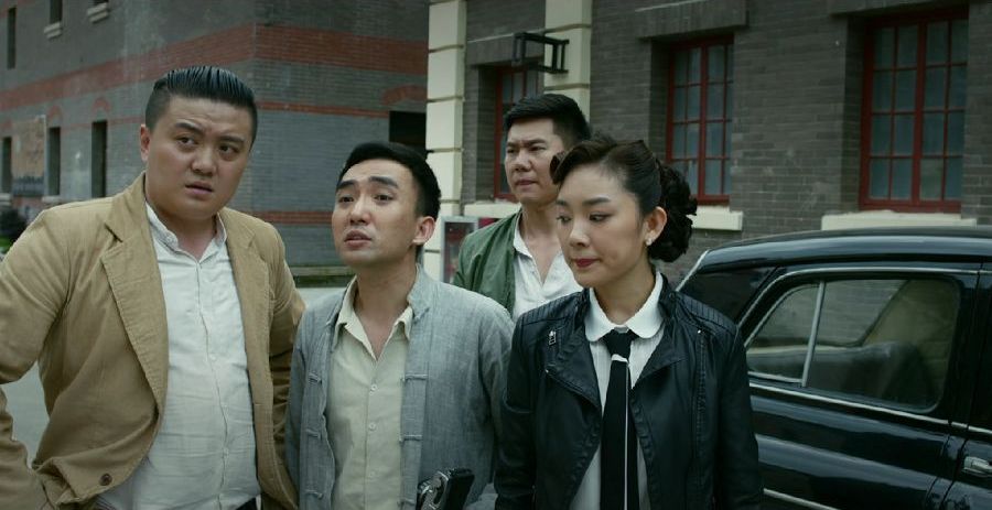 李红翔/22266803" data-lemmaid="22266803">李红翔 /a>导演,周军编剧