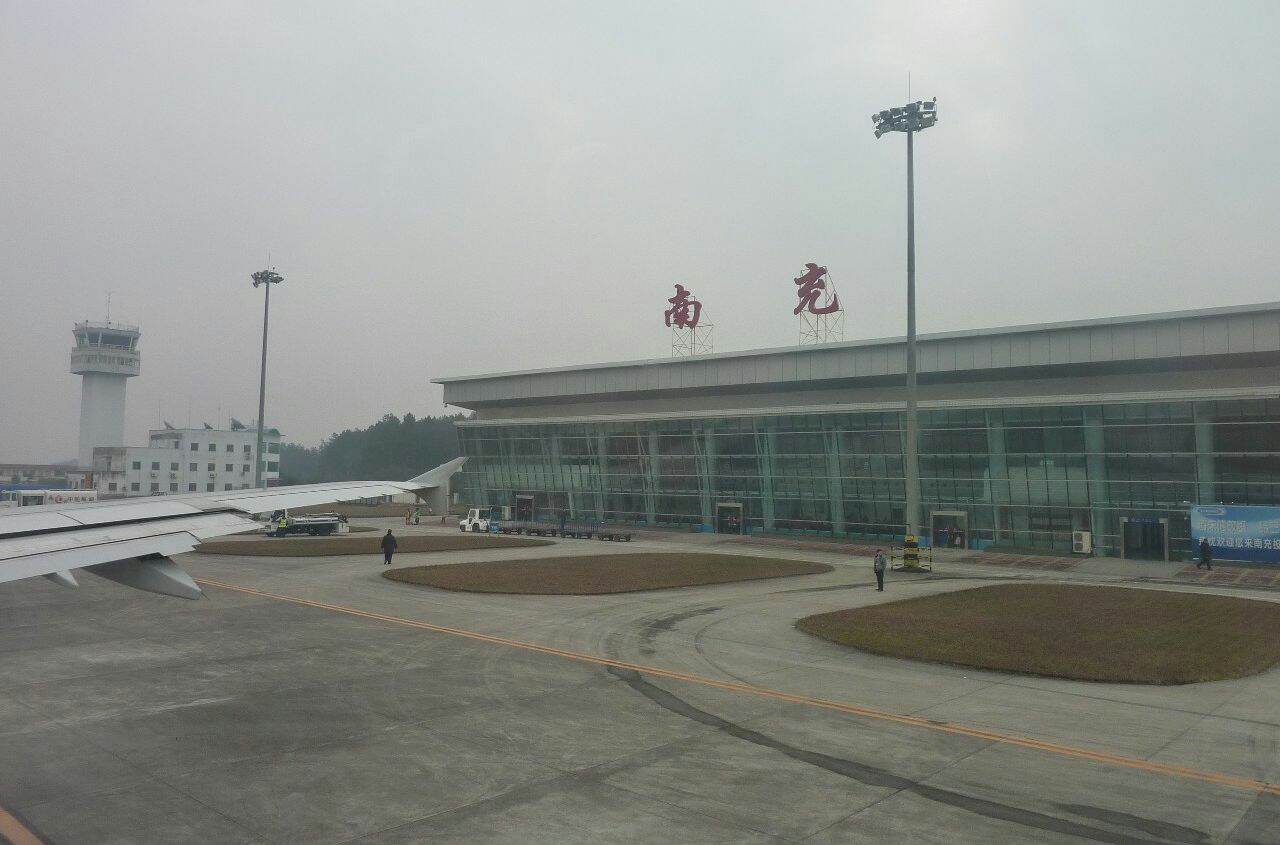 南充高坪机场