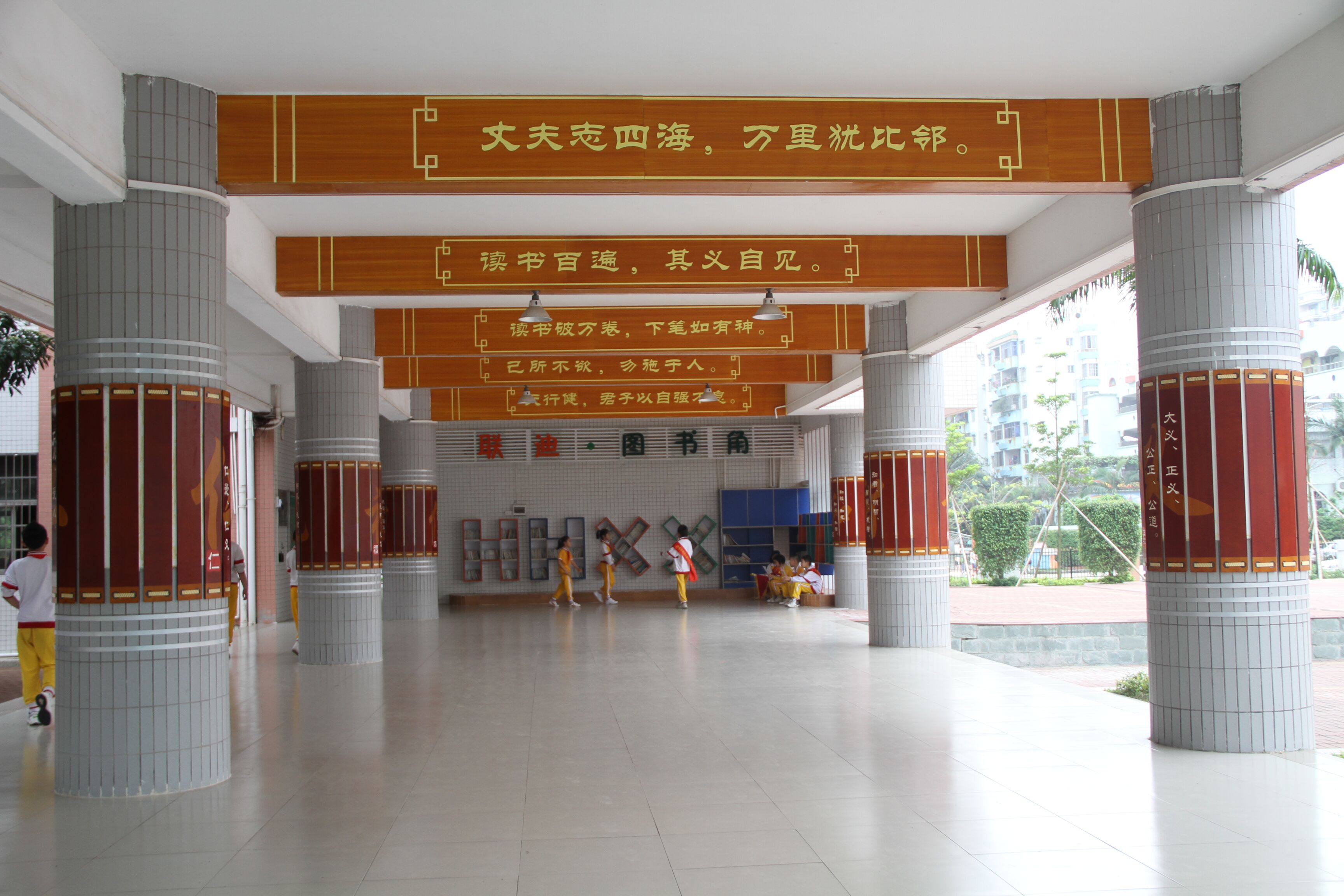 珠海市金海岸海华小学