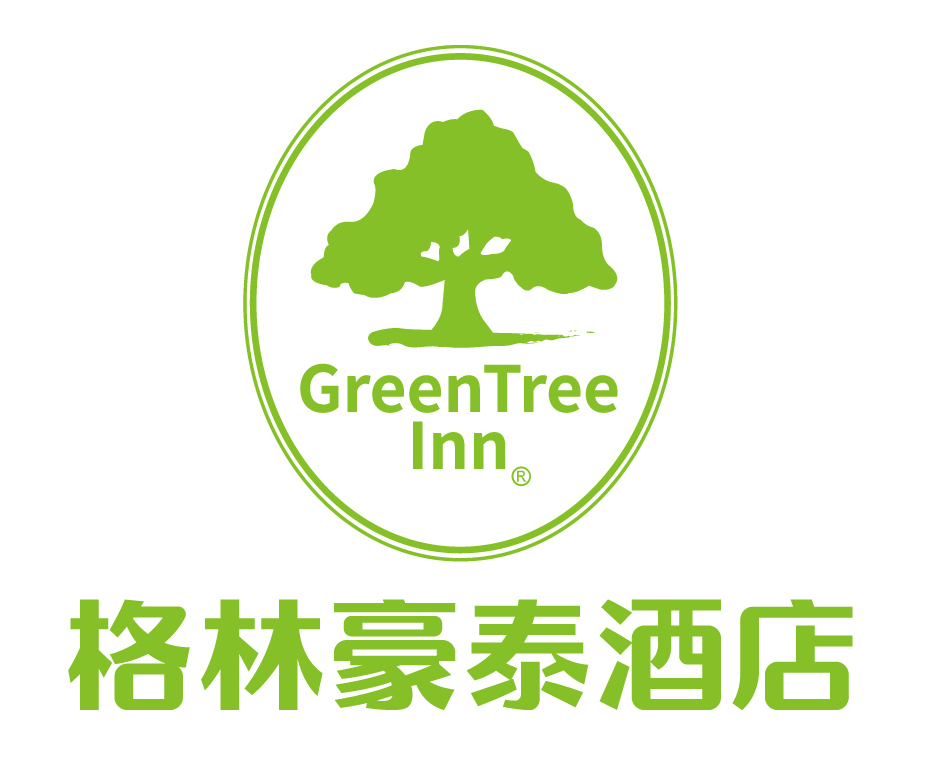 台儿庄格林豪泰酒店