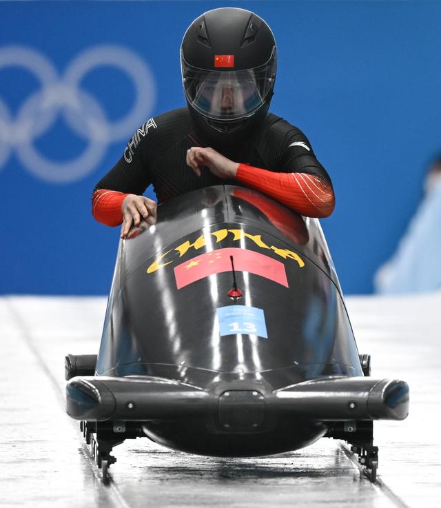 "gnfaodpgzc">应清,女, 1997年2月10日出生于上海,中国女子雪车运动员