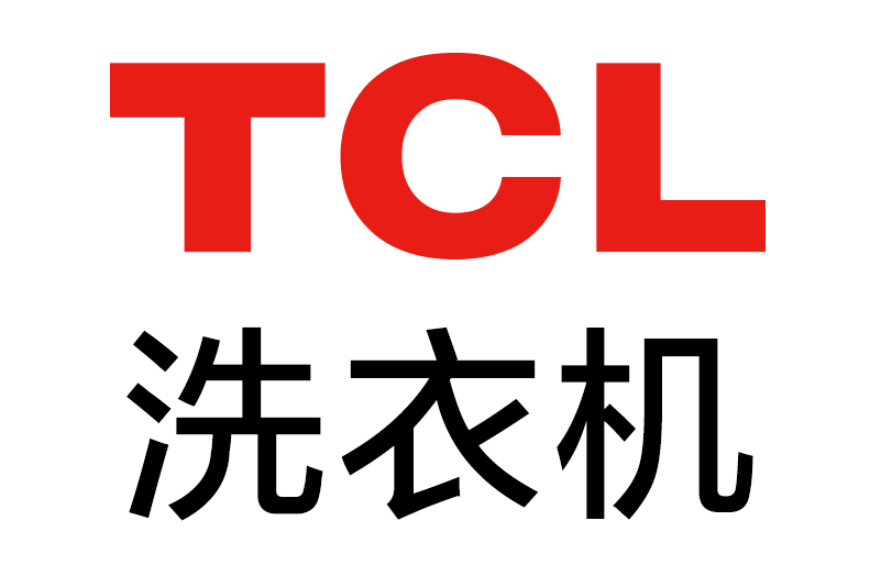 tcl洗衣机
