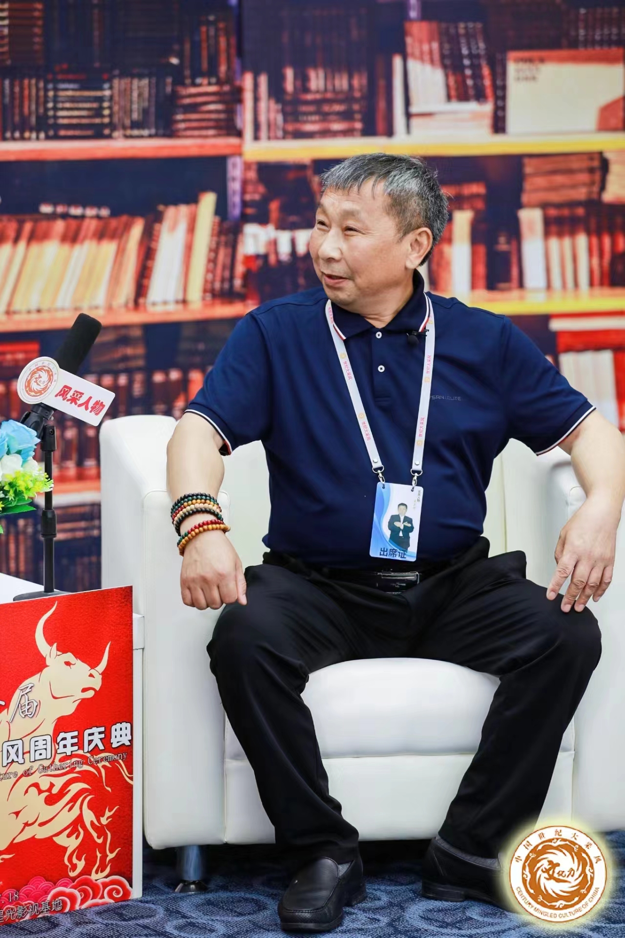 tag">汉族,河南省光山县凉亭乡人,现任北京