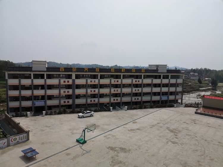  p>花桥镇,隶属于重庆市忠县,地处 a href="#" data-lemmaid="37006">